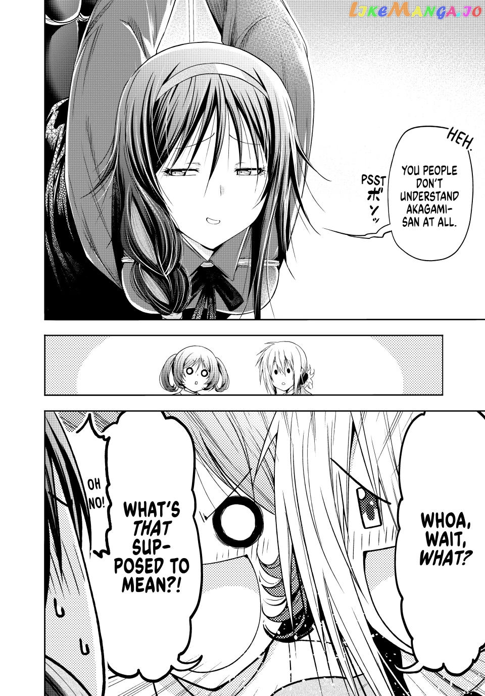 Temple - Manga chapter 85 - page 12