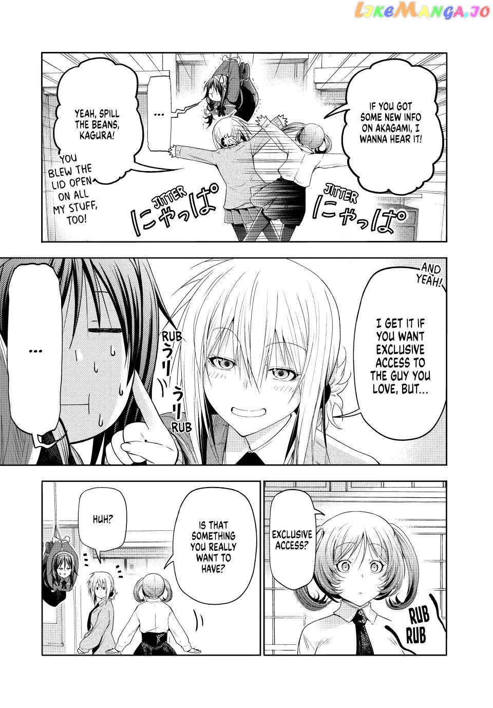 Temple - Manga chapter 85 - page 13