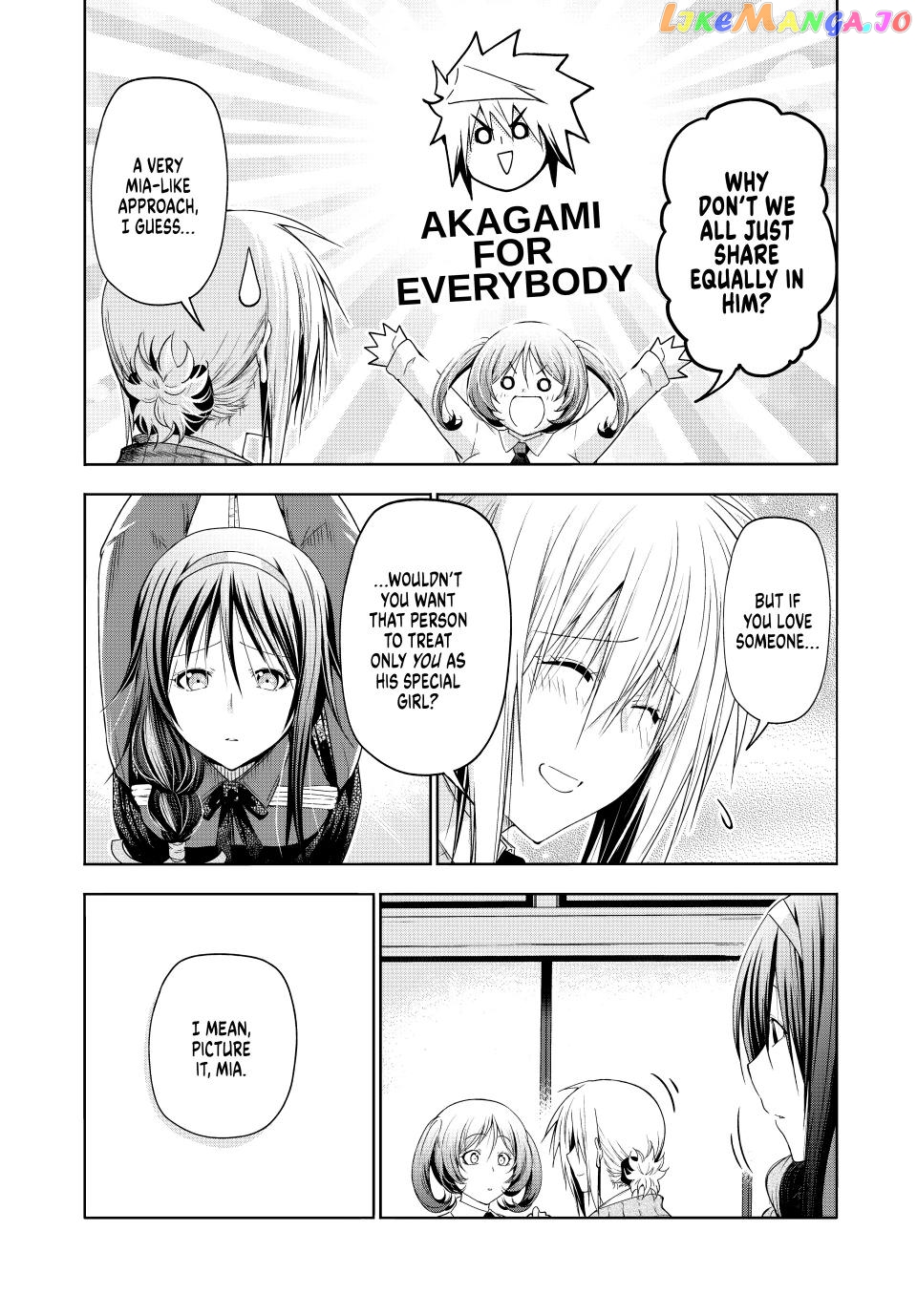 Temple - Manga chapter 85 - page 14