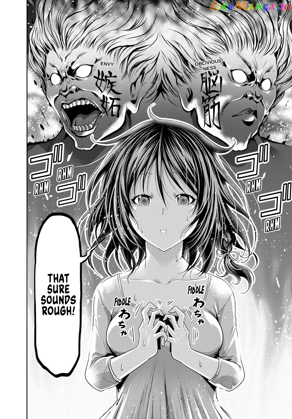 Temple - Manga chapter 85 - page 18