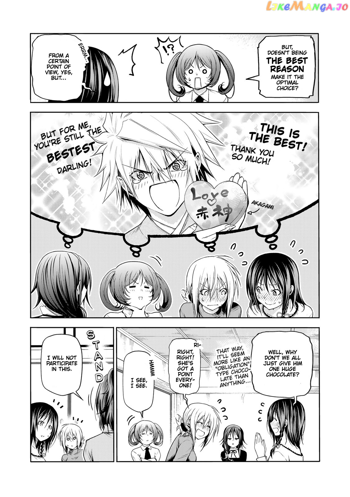 Temple - Manga chapter 66 - page 10