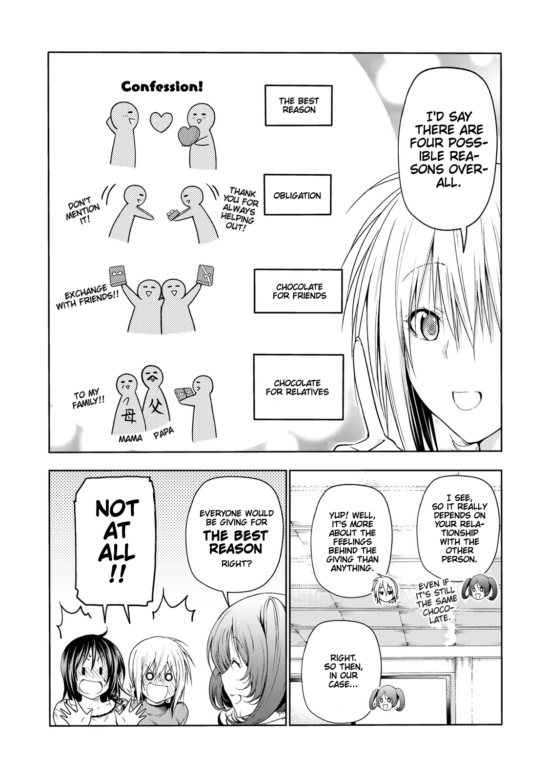Temple - Manga chapter 66 - page 9