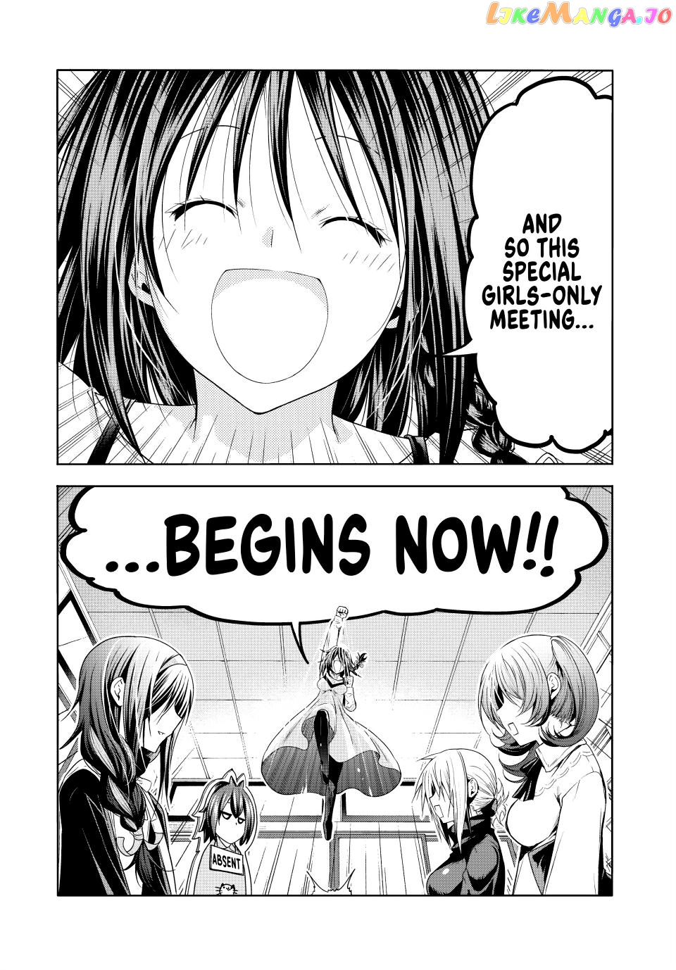 Temple - Manga chapter 86 - page 1