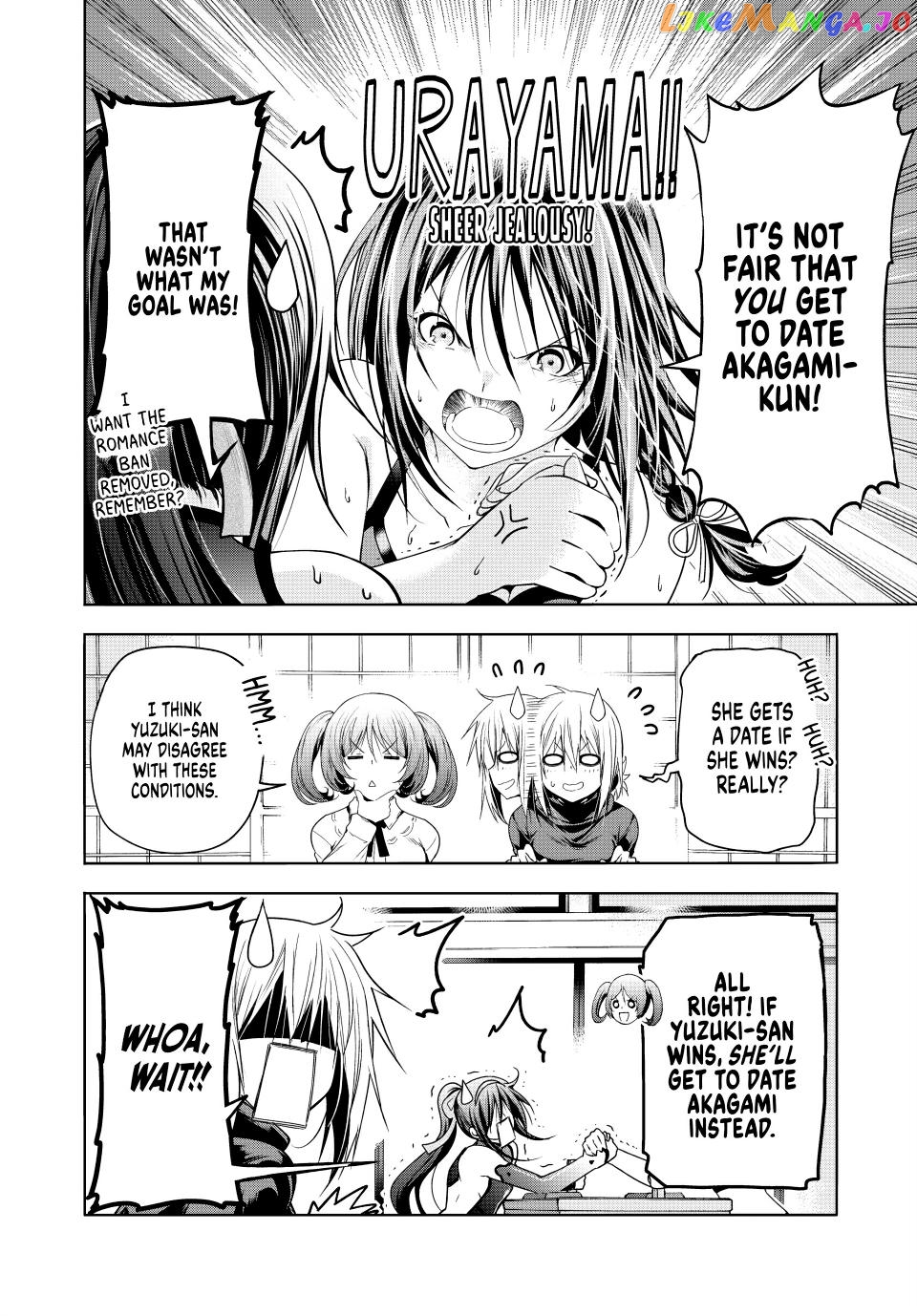 Temple - Manga chapter 86 - page 16