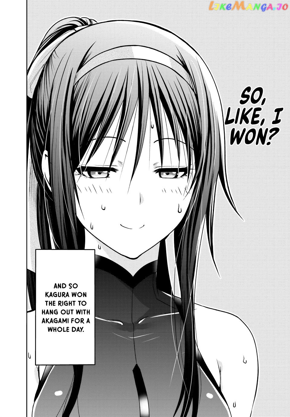 Temple - Manga chapter 86 - page 20