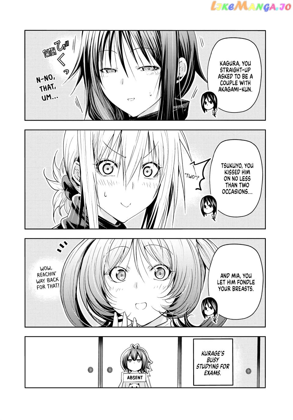 Temple - Manga chapter 86 - page 3