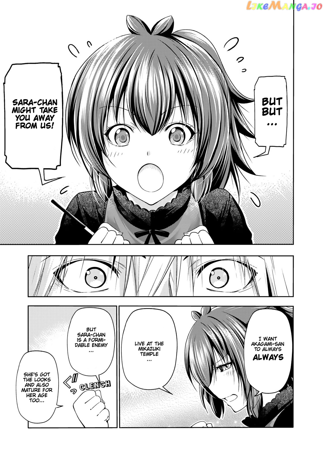 Temple - Manga chapter 67 - page 14
