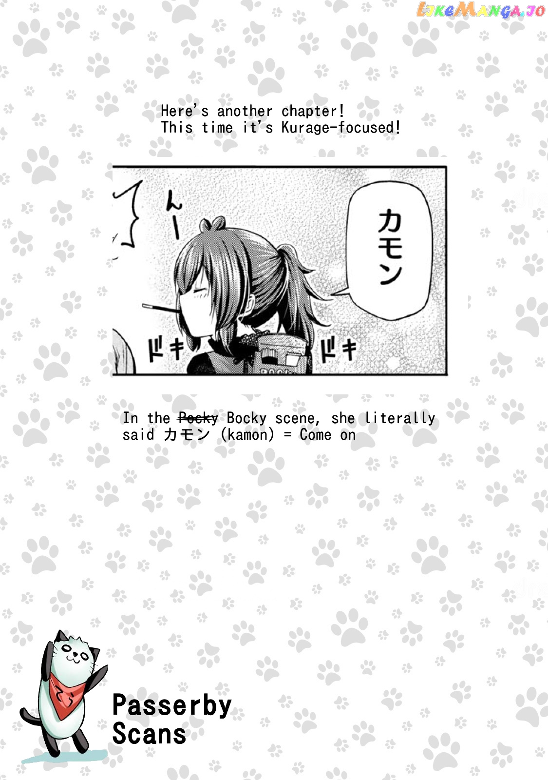 Temple - Manga chapter 67 - page 19