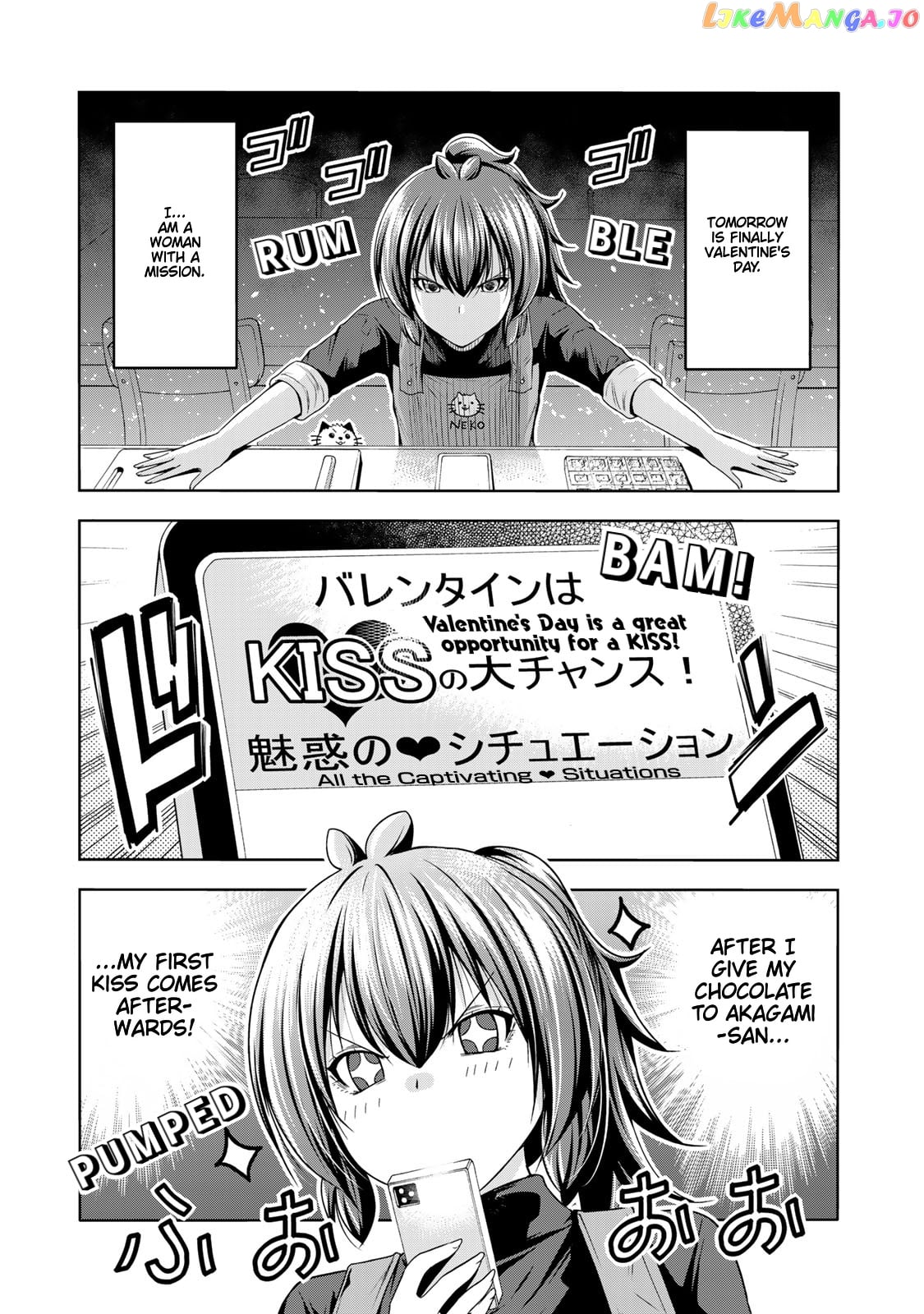 Temple - Manga chapter 67 - page 2
