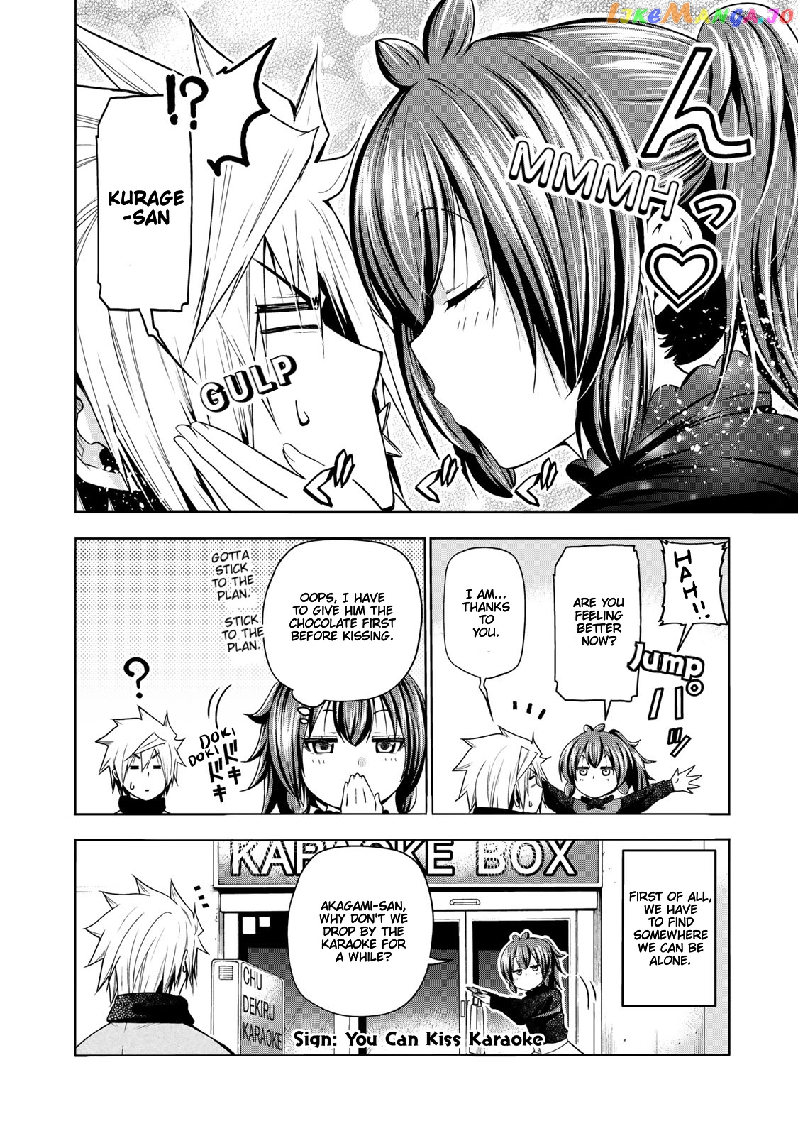 Temple - Manga chapter 67 - page 7