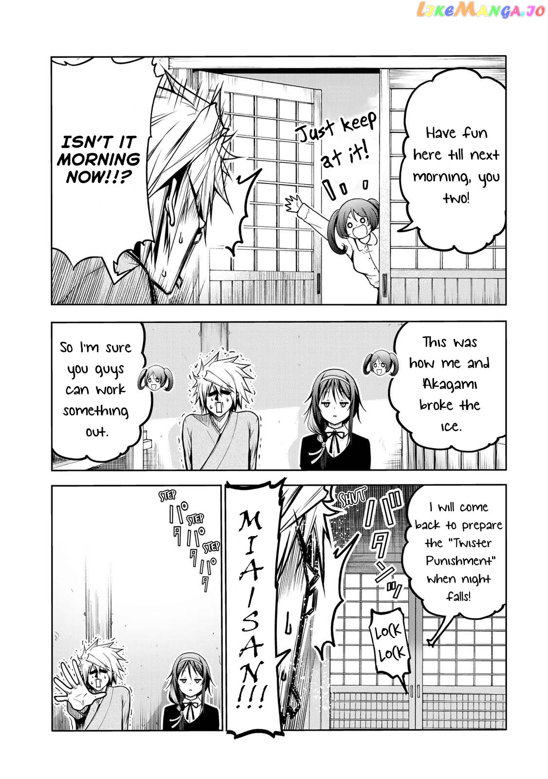 Temple - Manga chapter 46 - page 11