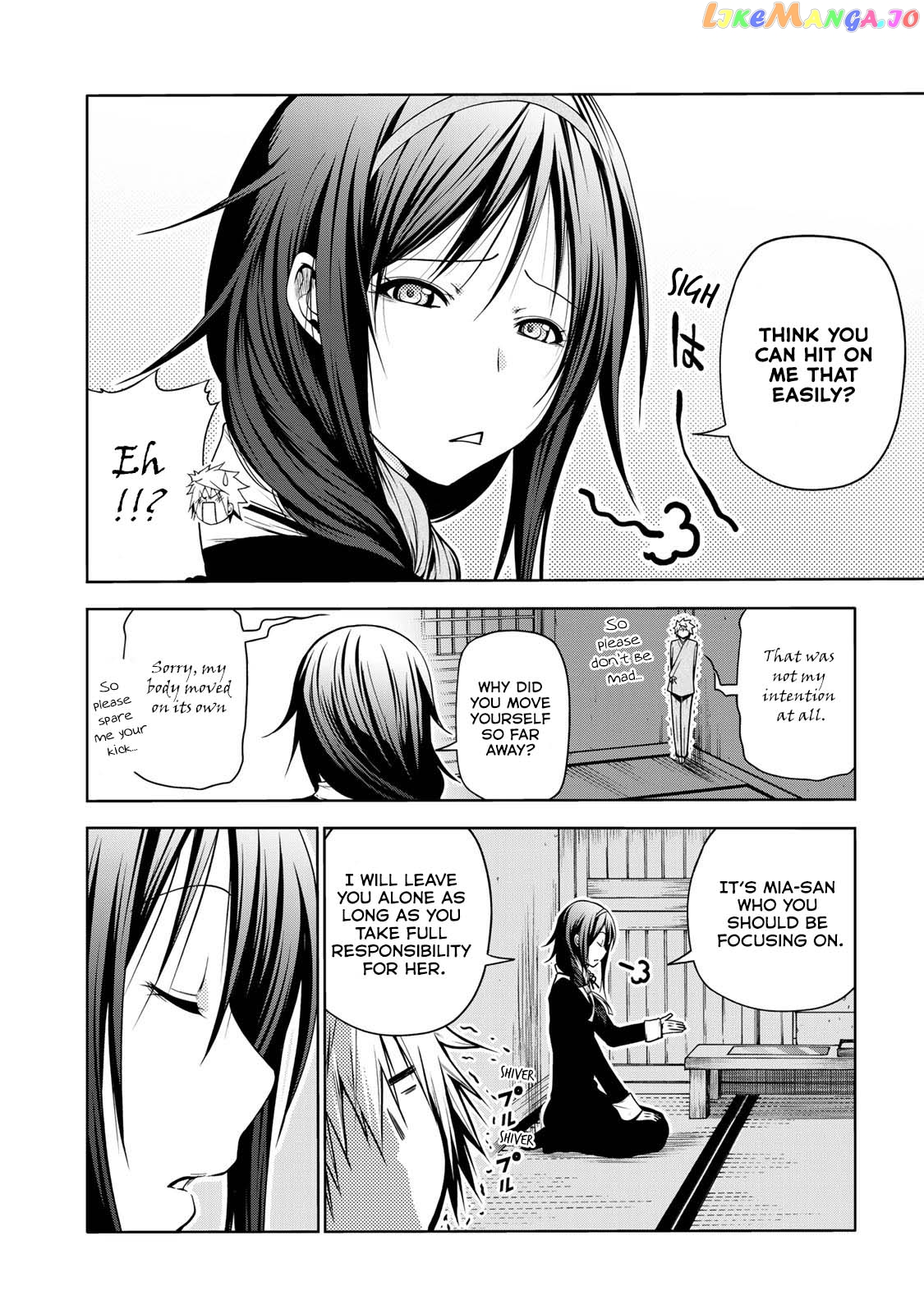 Temple - Manga chapter 46 - page 15