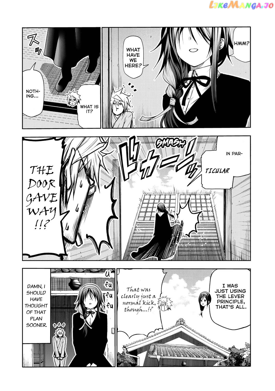 Temple - Manga chapter 46 - page 16