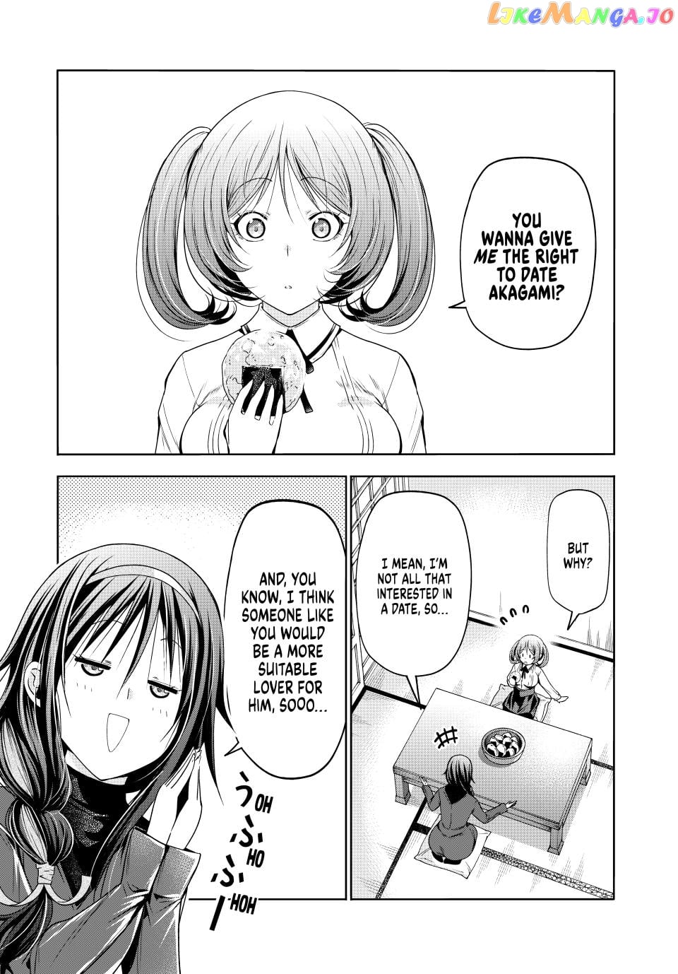 Temple - Manga chapter 87 - page 1