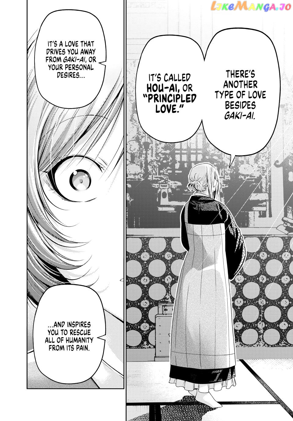 Temple - Manga chapter 87 - page 12
