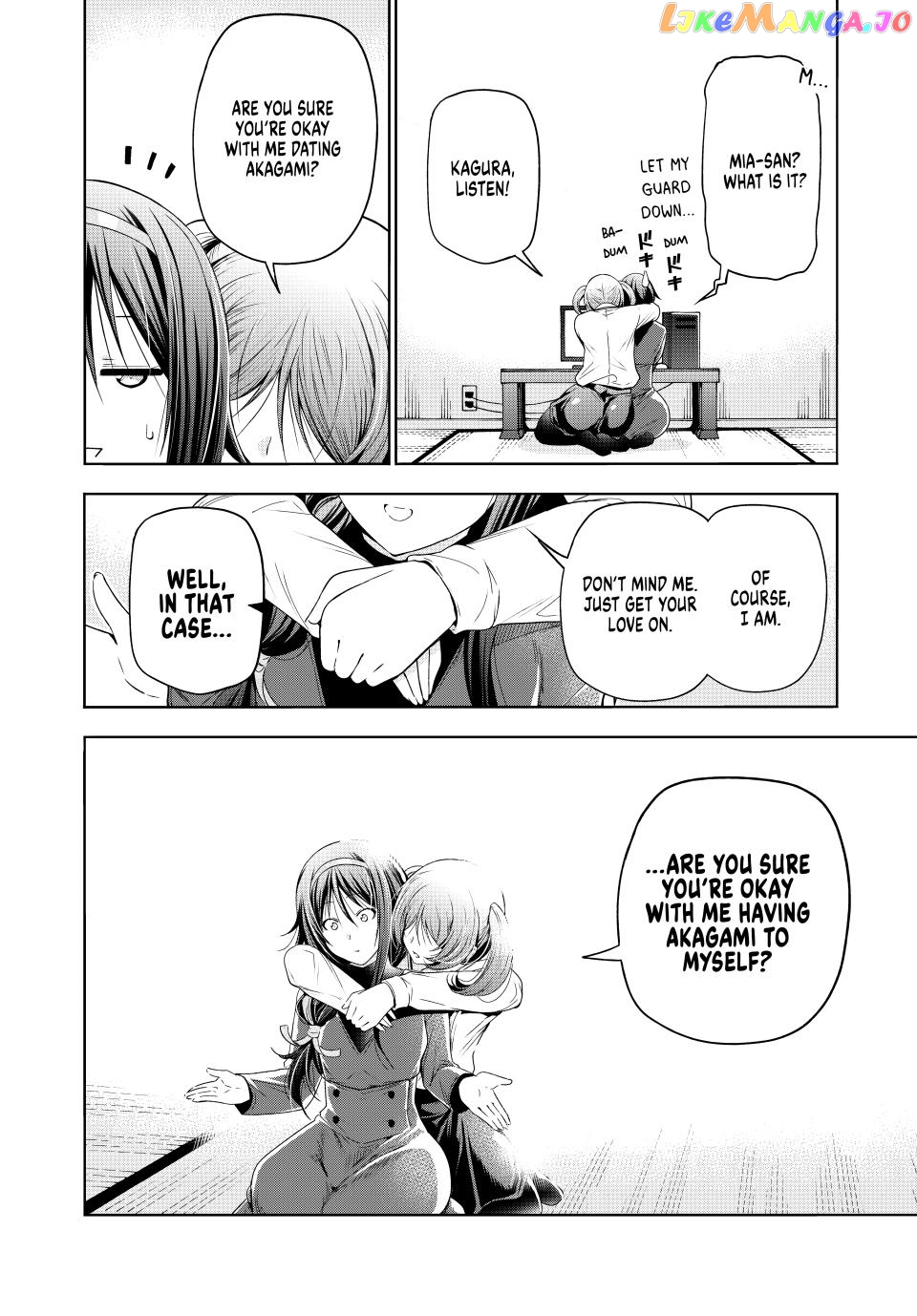 Temple - Manga chapter 87 - page 16