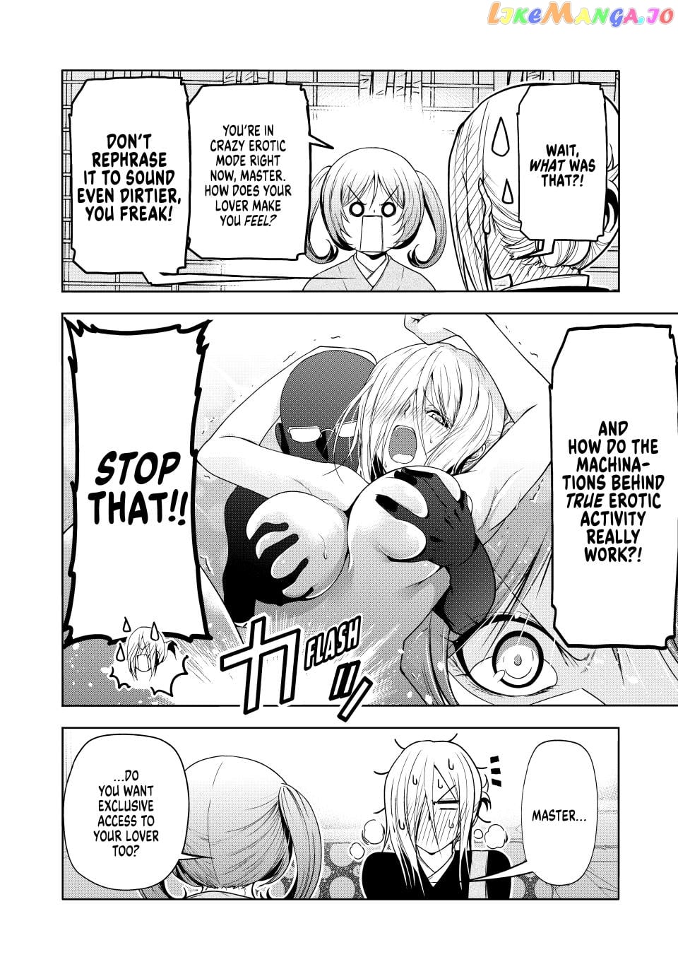 Temple - Manga chapter 87 - page 6