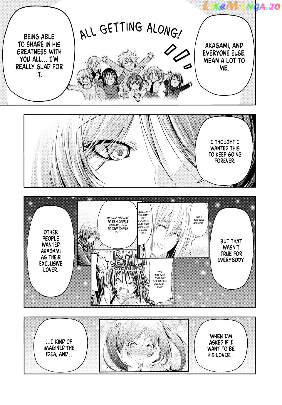 Temple - Manga chapter 87 - page 7