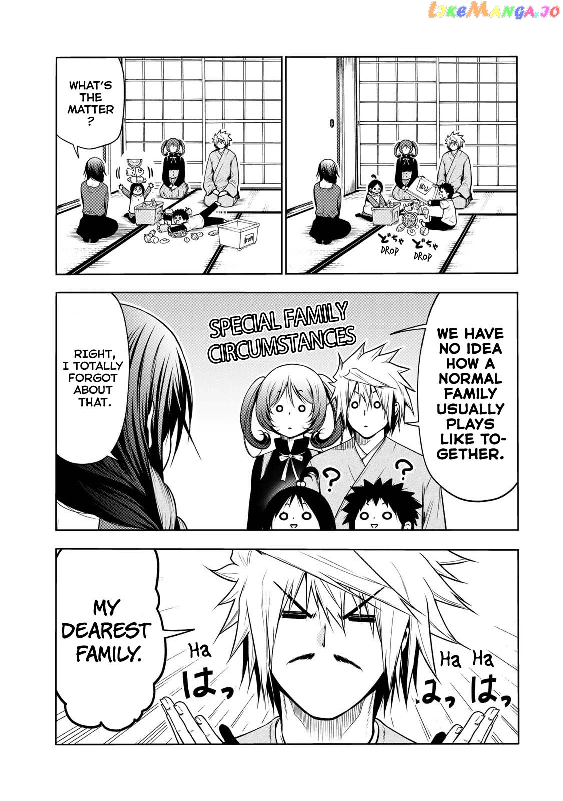 Temple - Manga chapter 47 - page 11