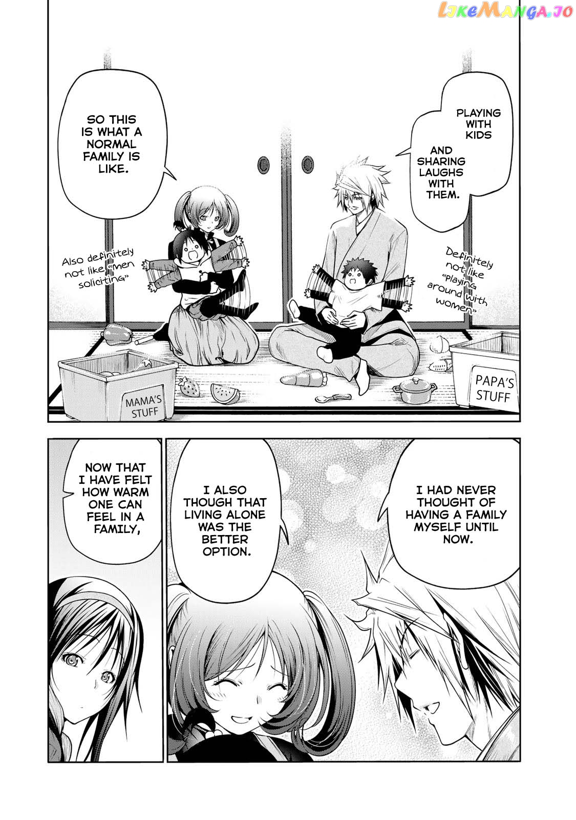 Temple - Manga chapter 47 - page 14