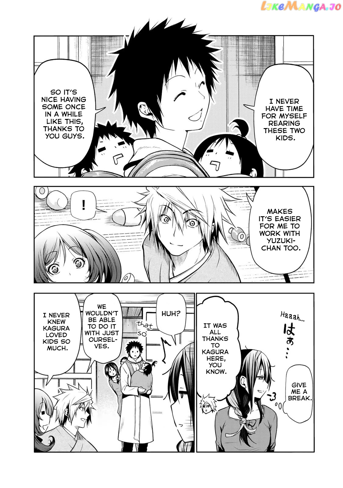 Temple - Manga chapter 47 - page 17