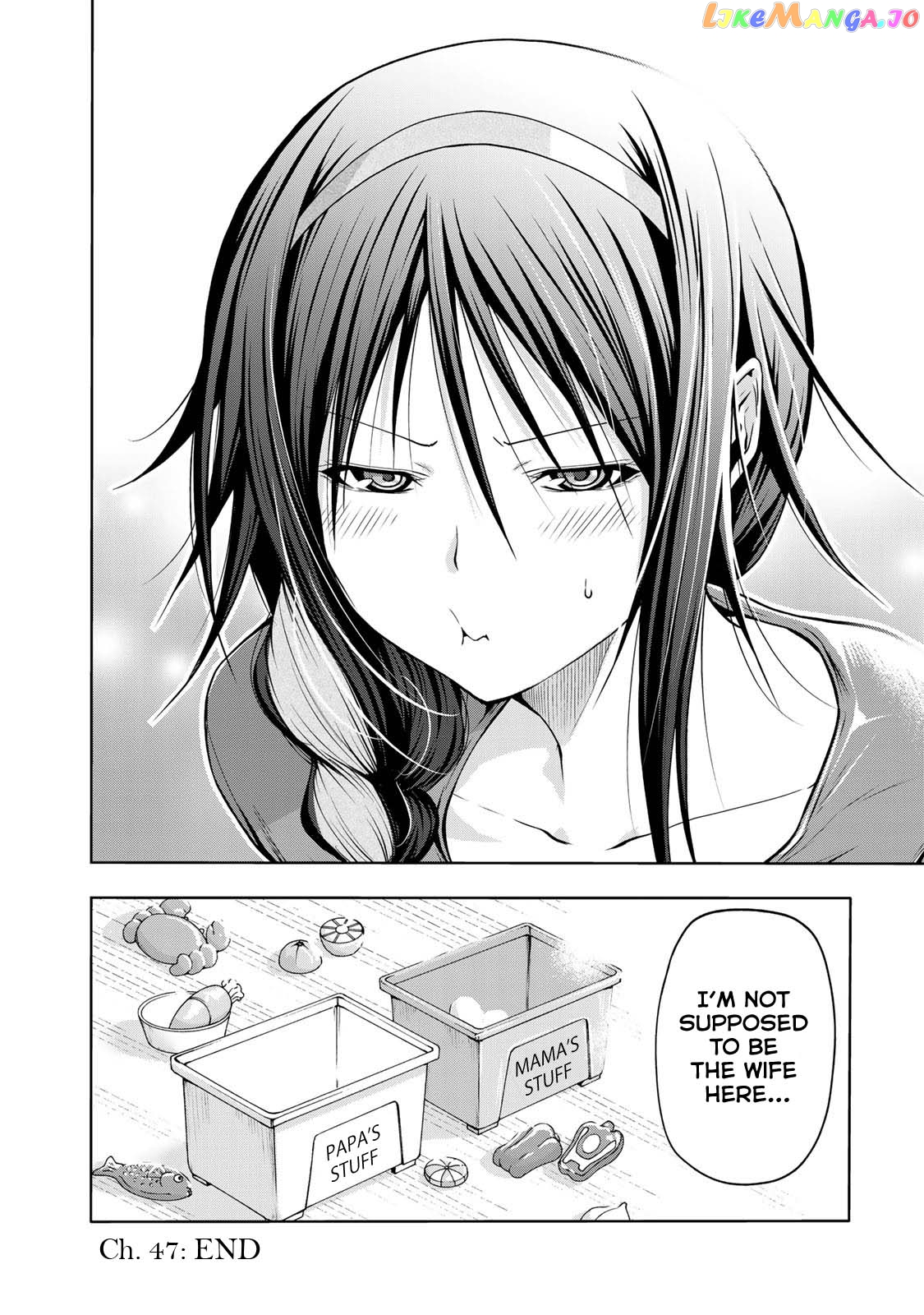 Temple - Manga chapter 47 - page 19
