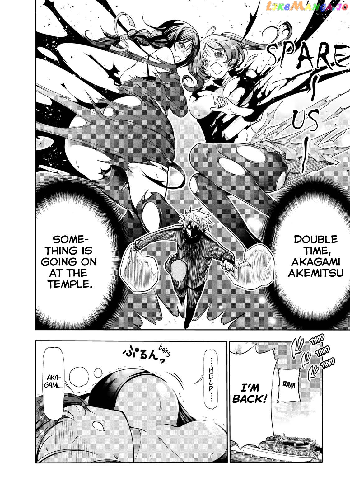 Temple - Manga chapter 47 - page 3