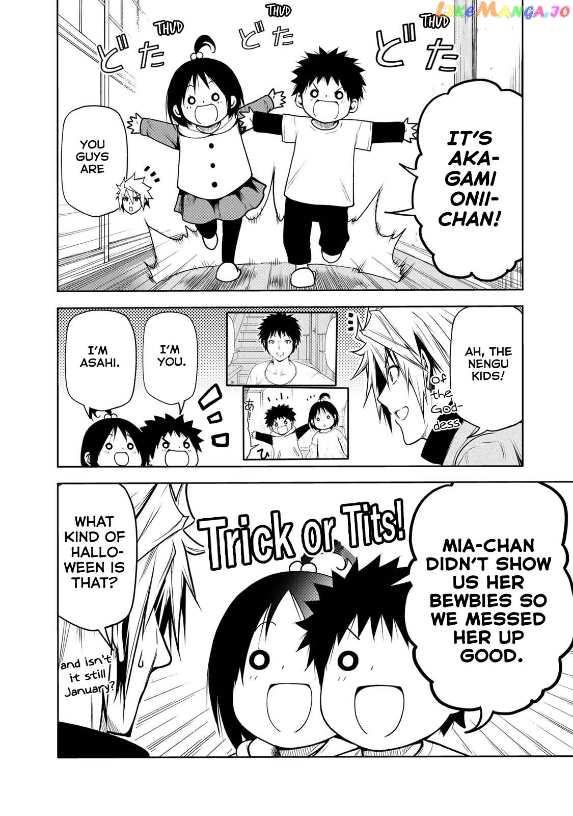 Temple - Manga chapter 47 - page 5