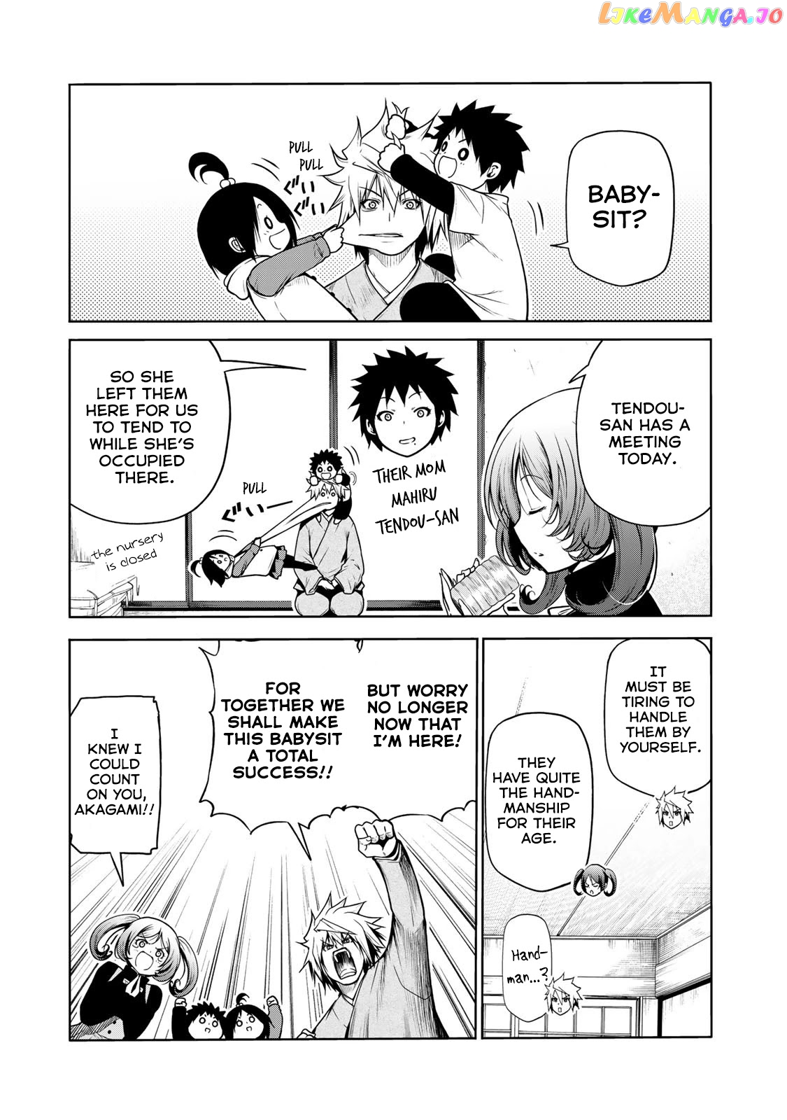 Temple - Manga chapter 47 - page 6
