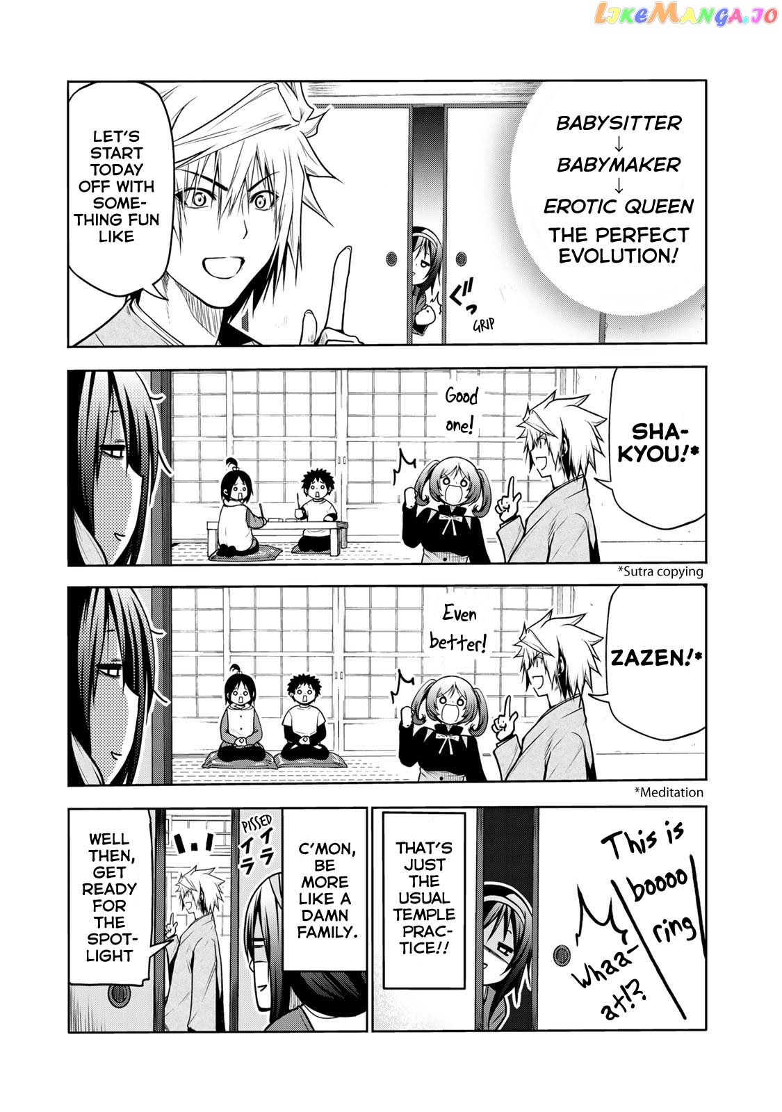 Temple - Manga chapter 47 - page 8