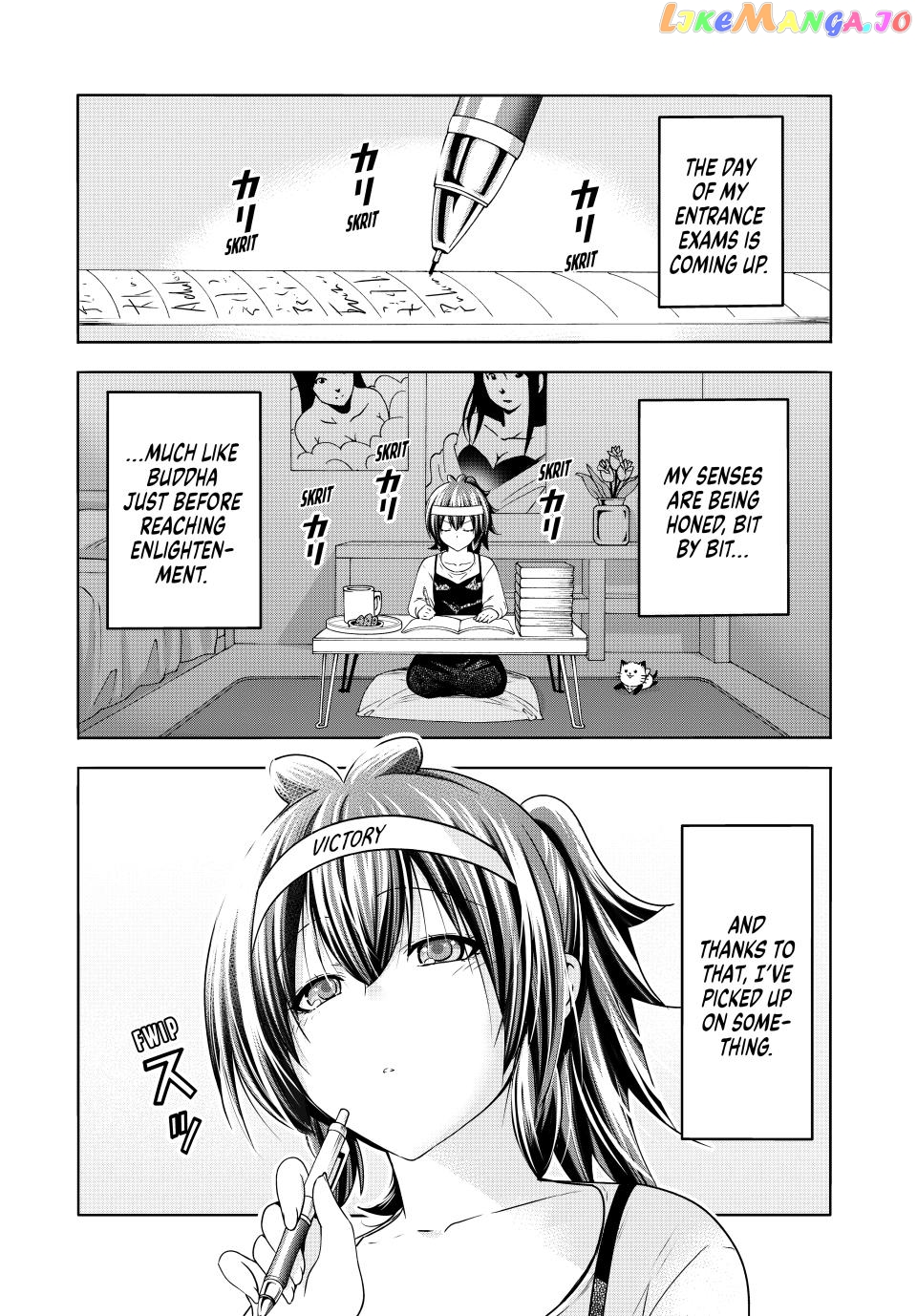 Temple - Manga chapter 88 - page 1