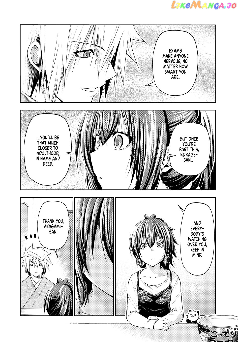 Temple - Manga chapter 88 - page 11
