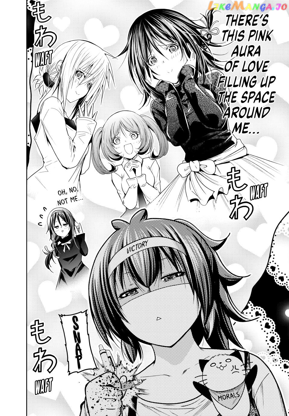 Temple - Manga chapter 88 - page 2