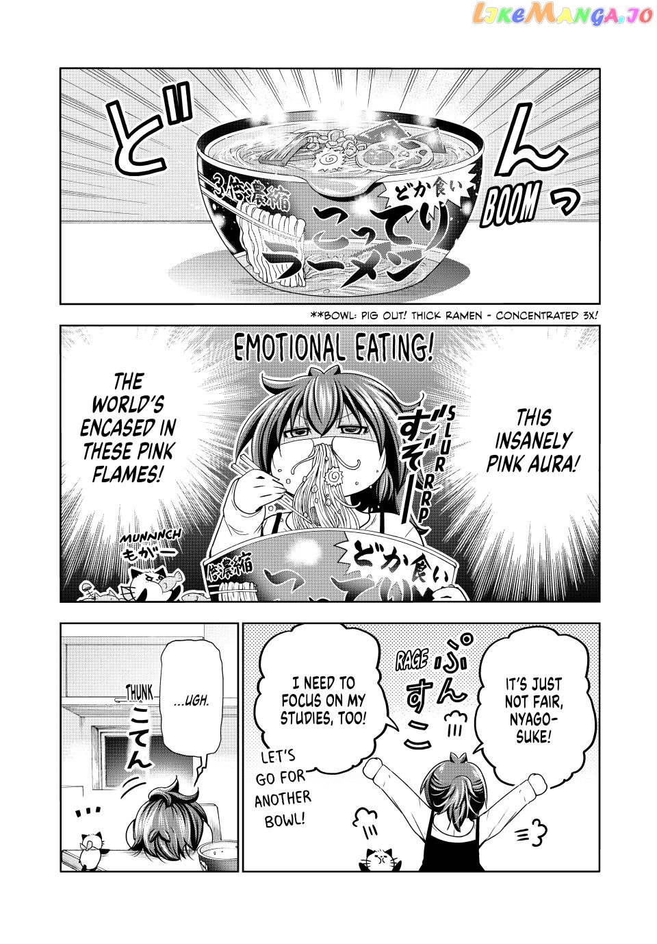 Temple - Manga chapter 88 - page 4