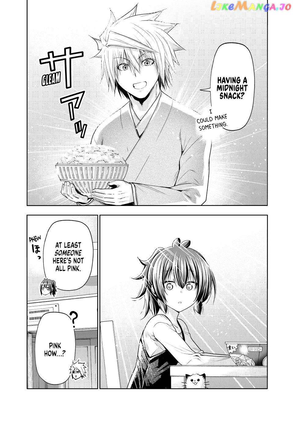Temple - Manga chapter 88 - page 6