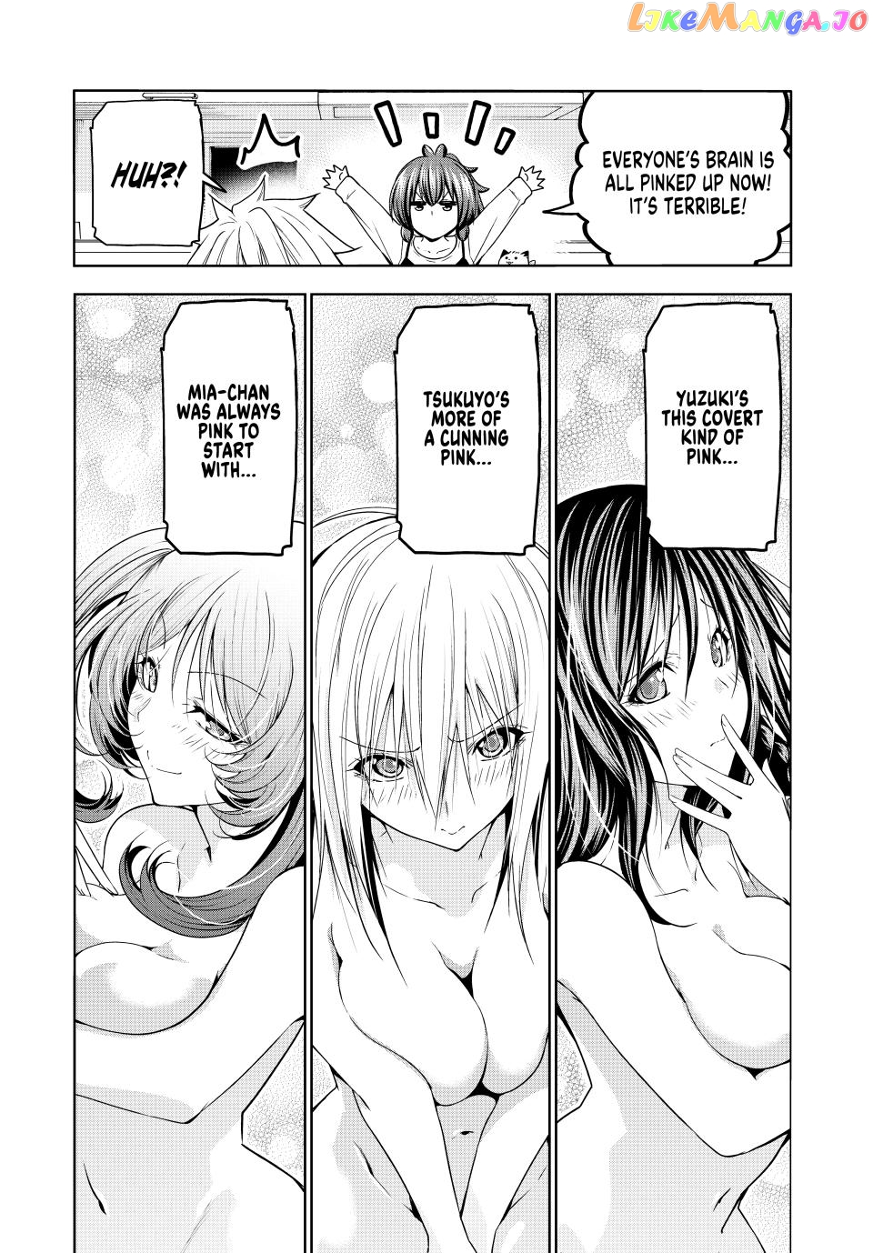 Temple - Manga chapter 88 - page 7