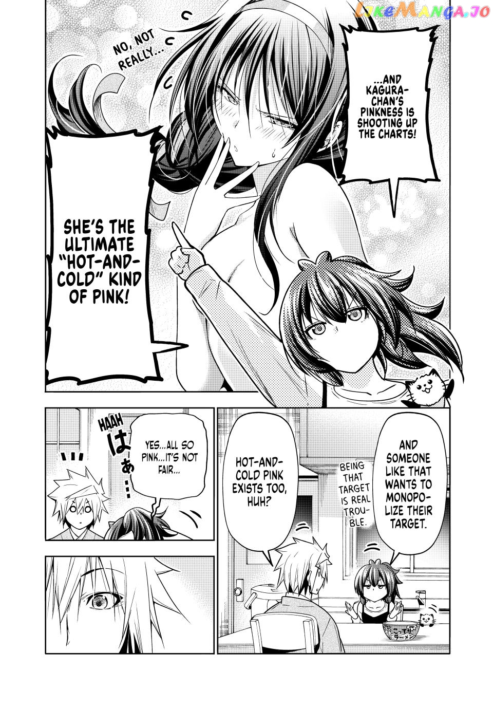 Temple - Manga chapter 88 - page 8