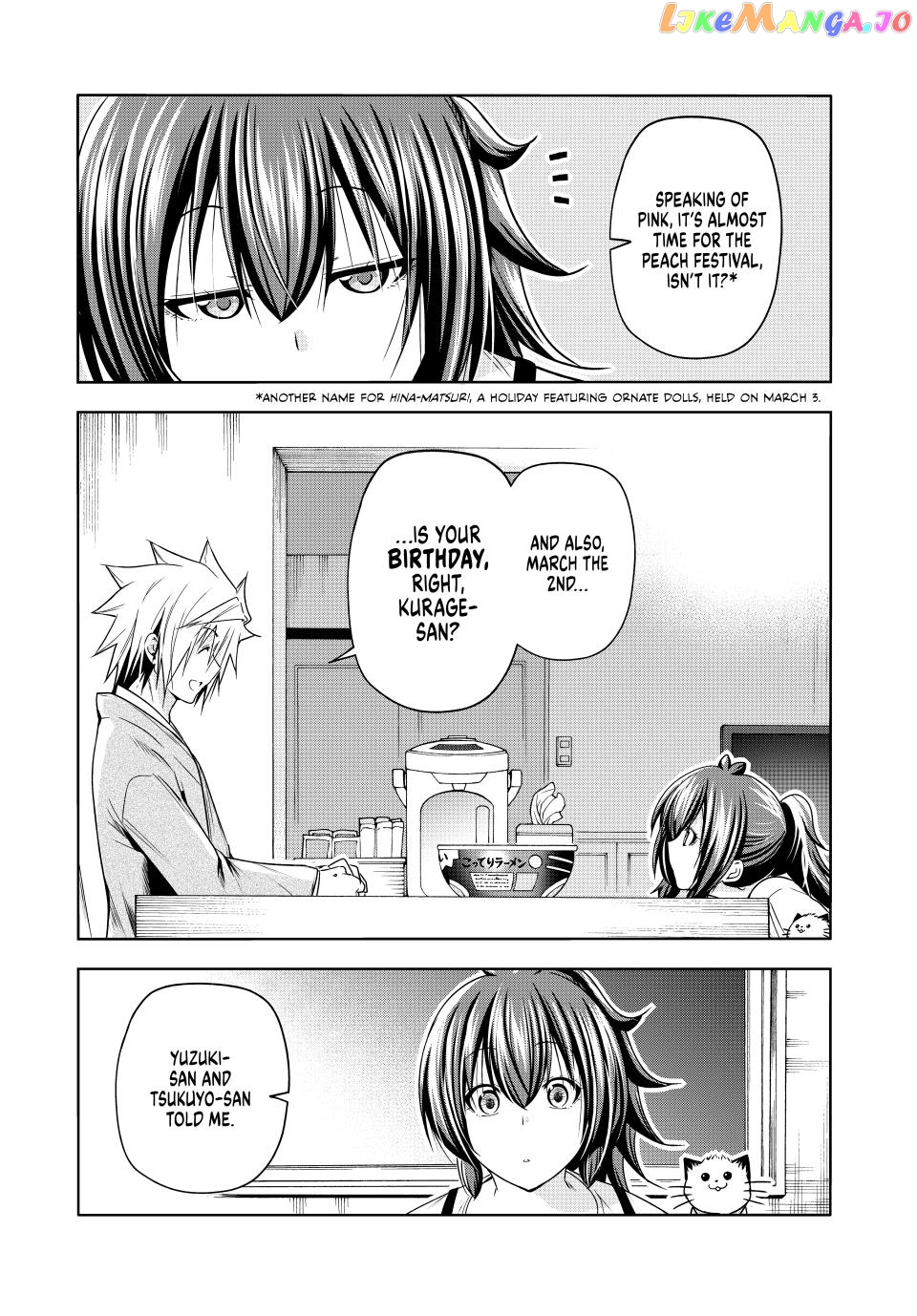 Temple - Manga chapter 88 - page 9