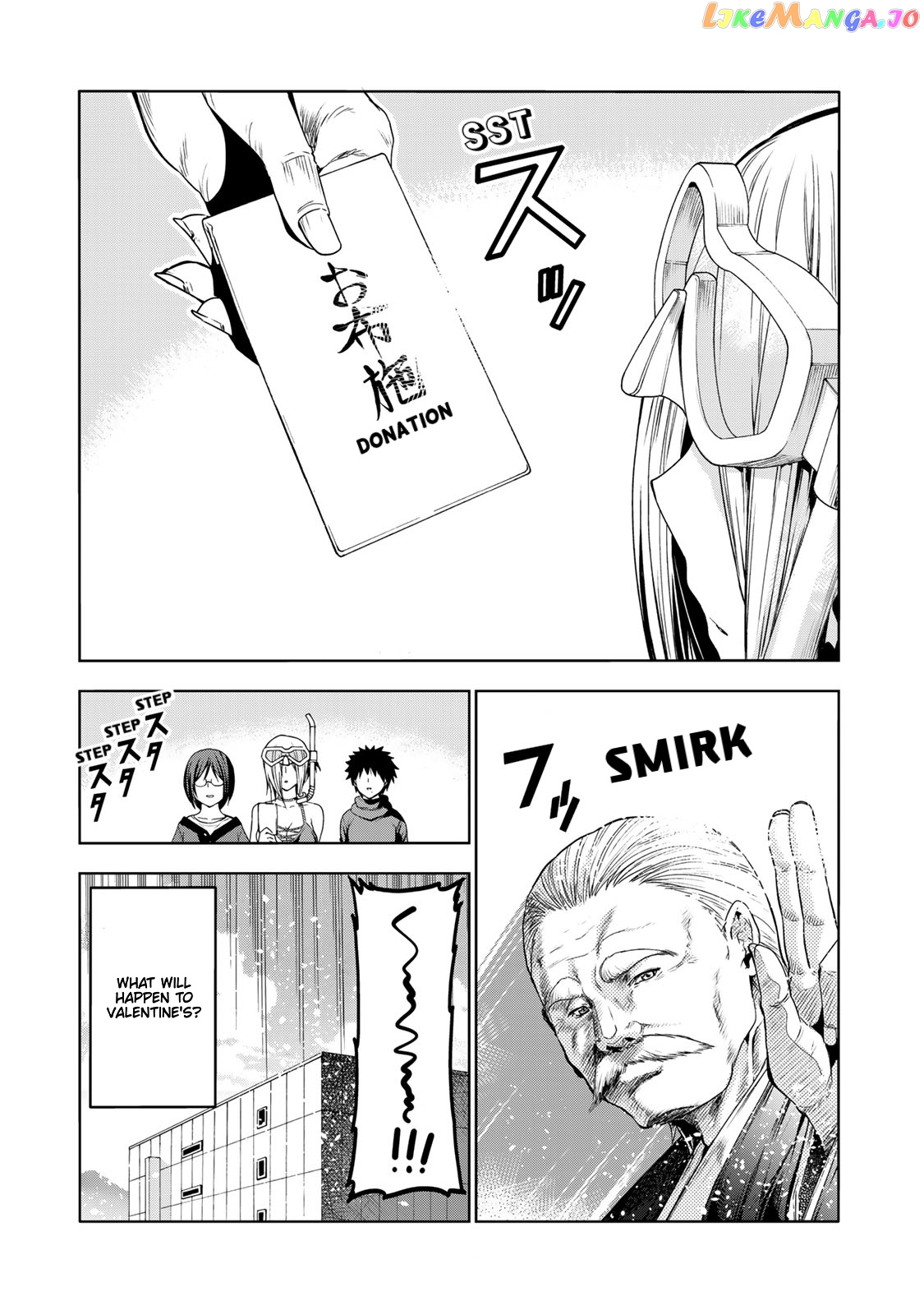 Temple - Manga chapter 68.5 - page 11