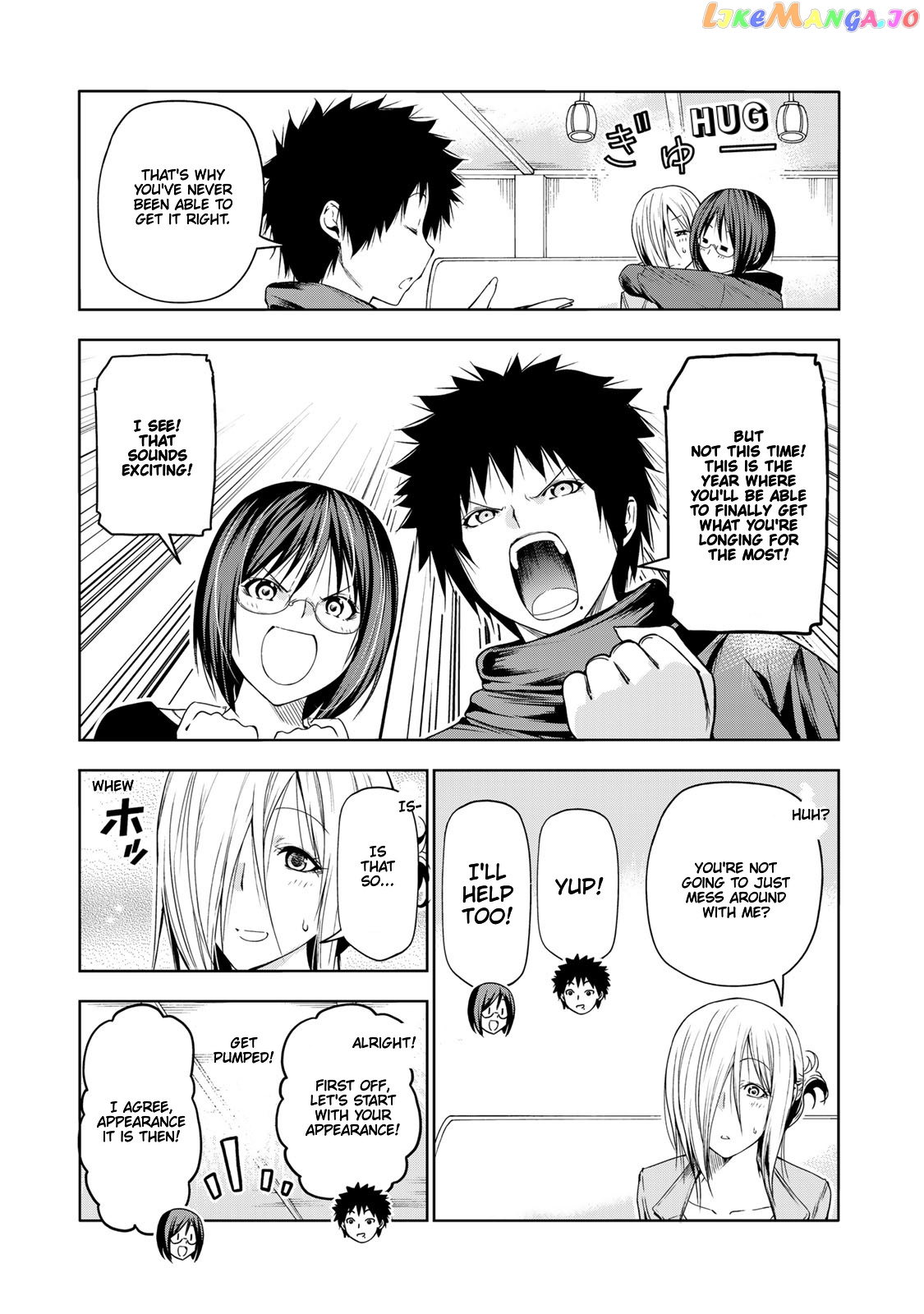 Temple - Manga chapter 68.5 - page 8