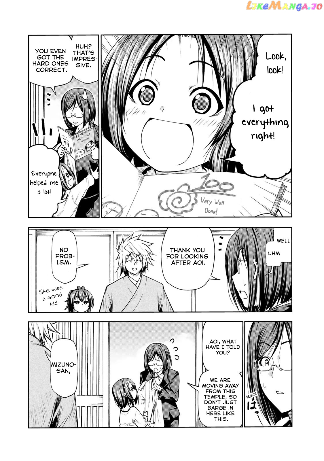 Temple - Manga chapter 48 - page 12