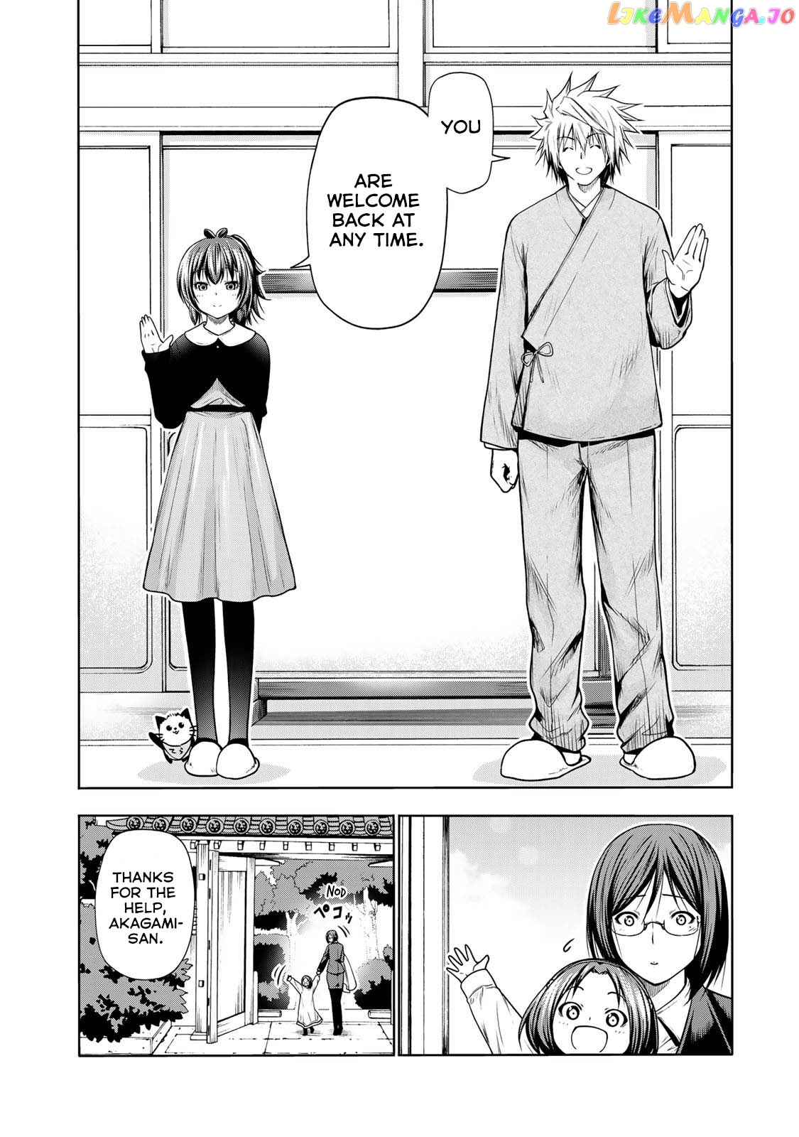 Temple - Manga chapter 48 - page 13