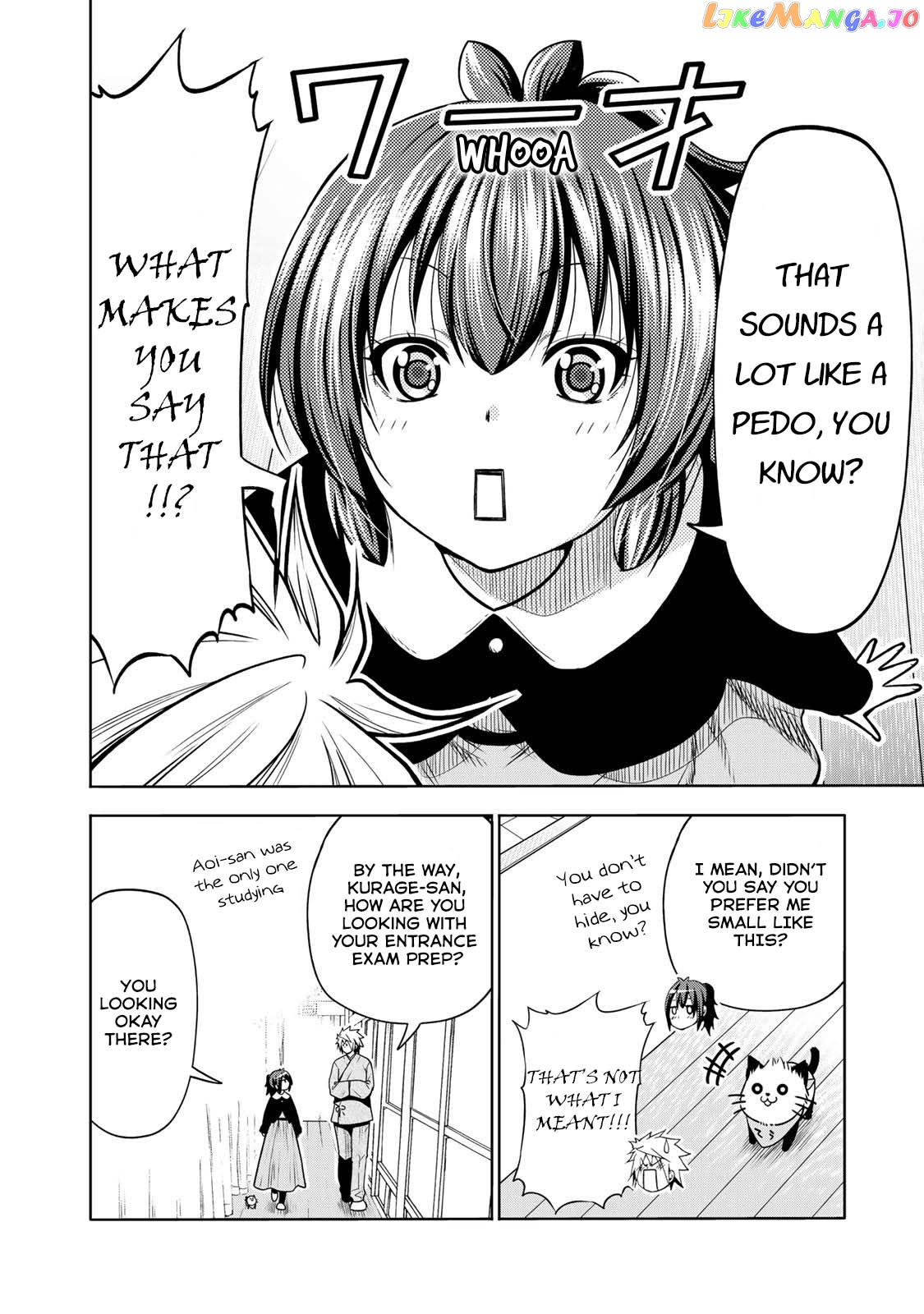 Temple - Manga chapter 48 - page 17