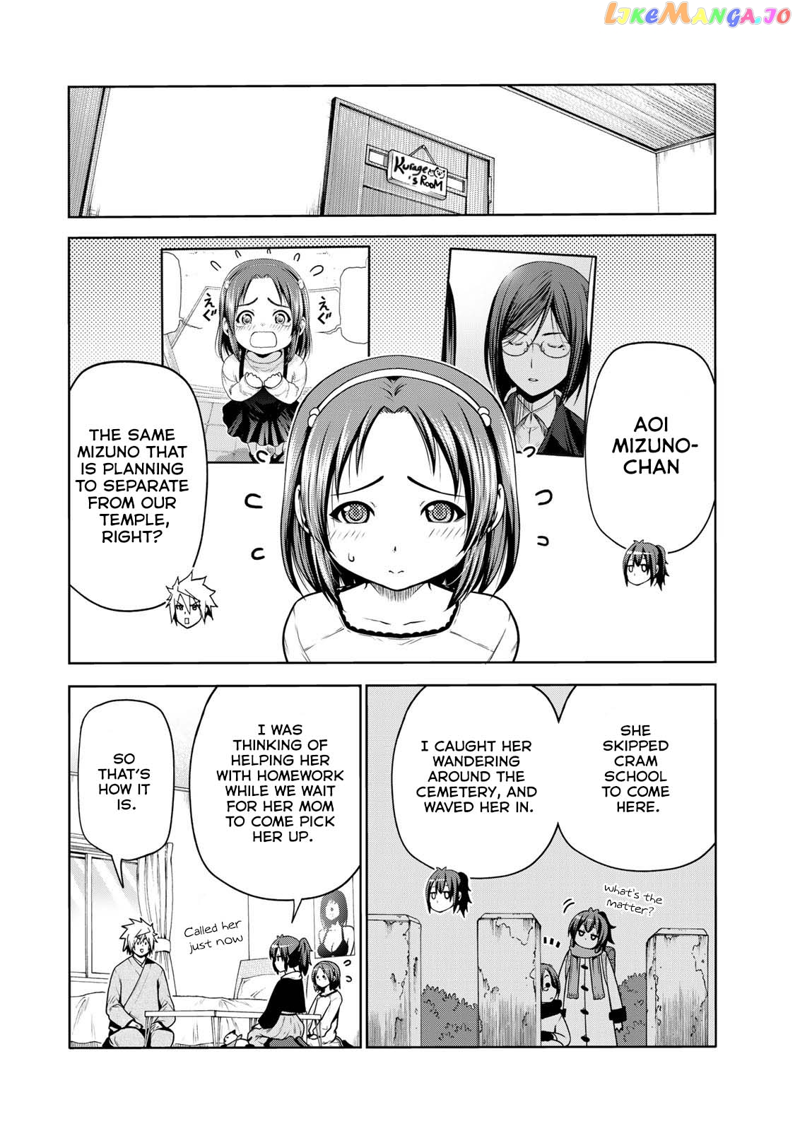 Temple - Manga chapter 48 - page 4