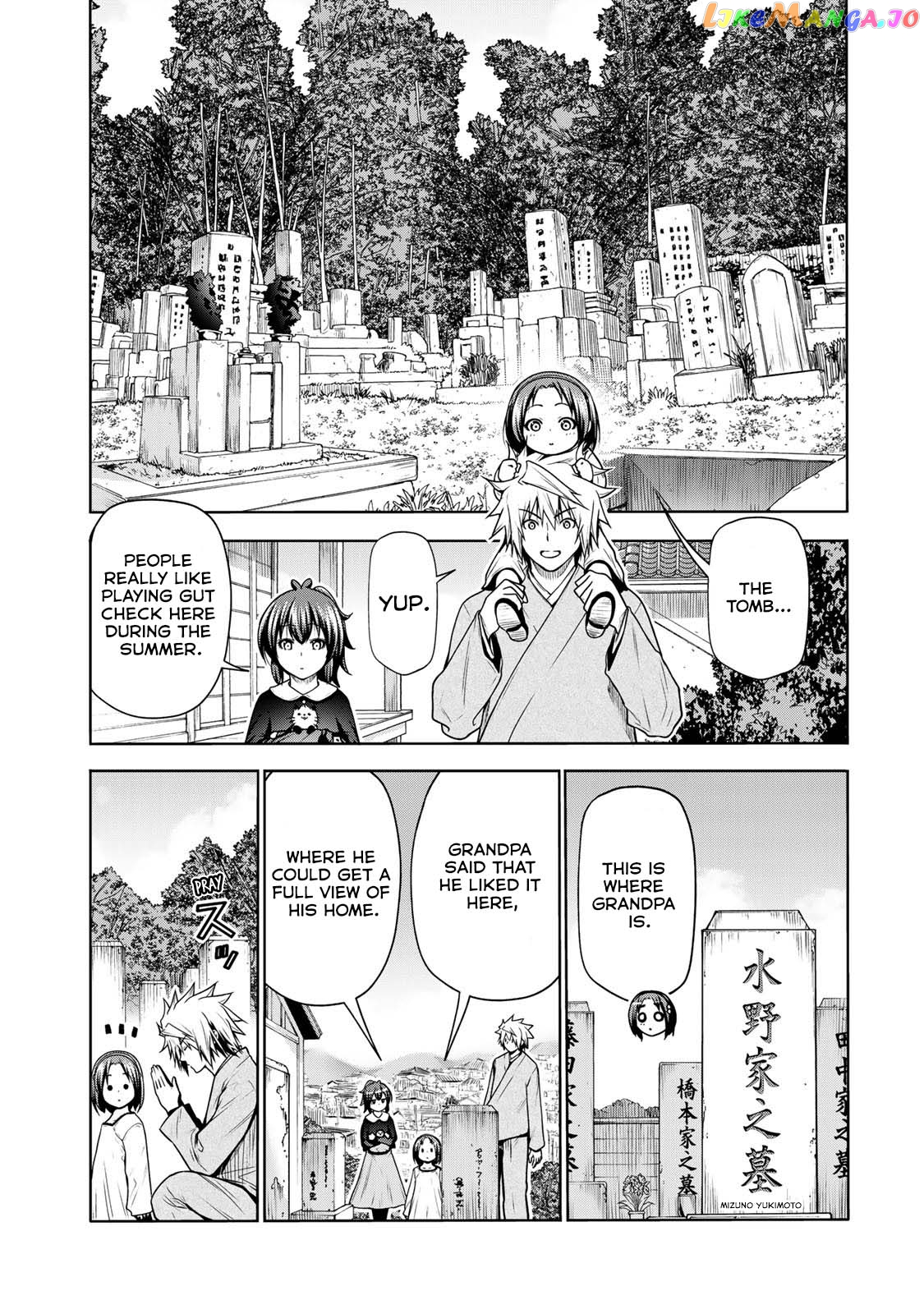 Temple - Manga chapter 48 - page 7
