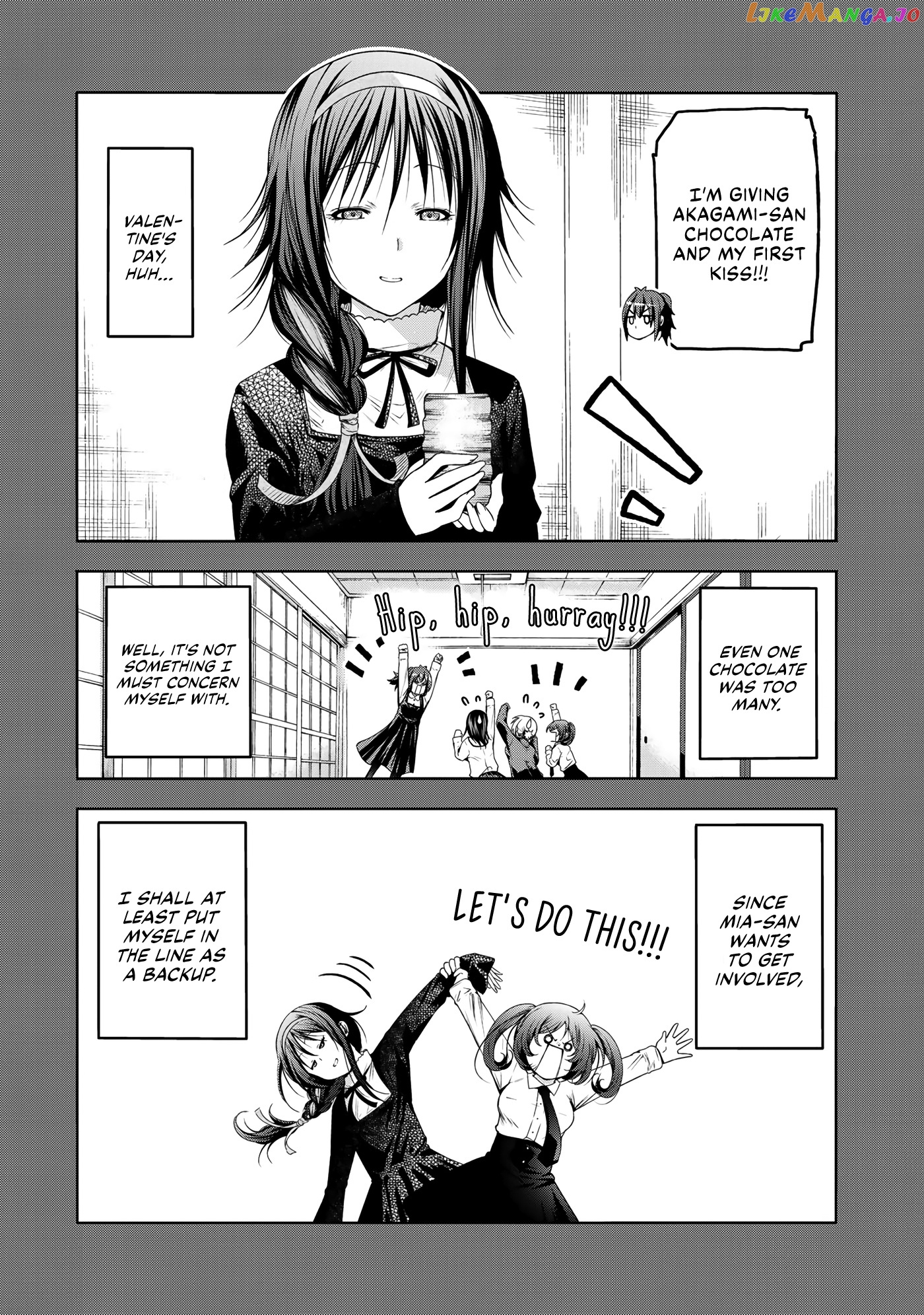 Temple - Manga chapter 69 - page 1