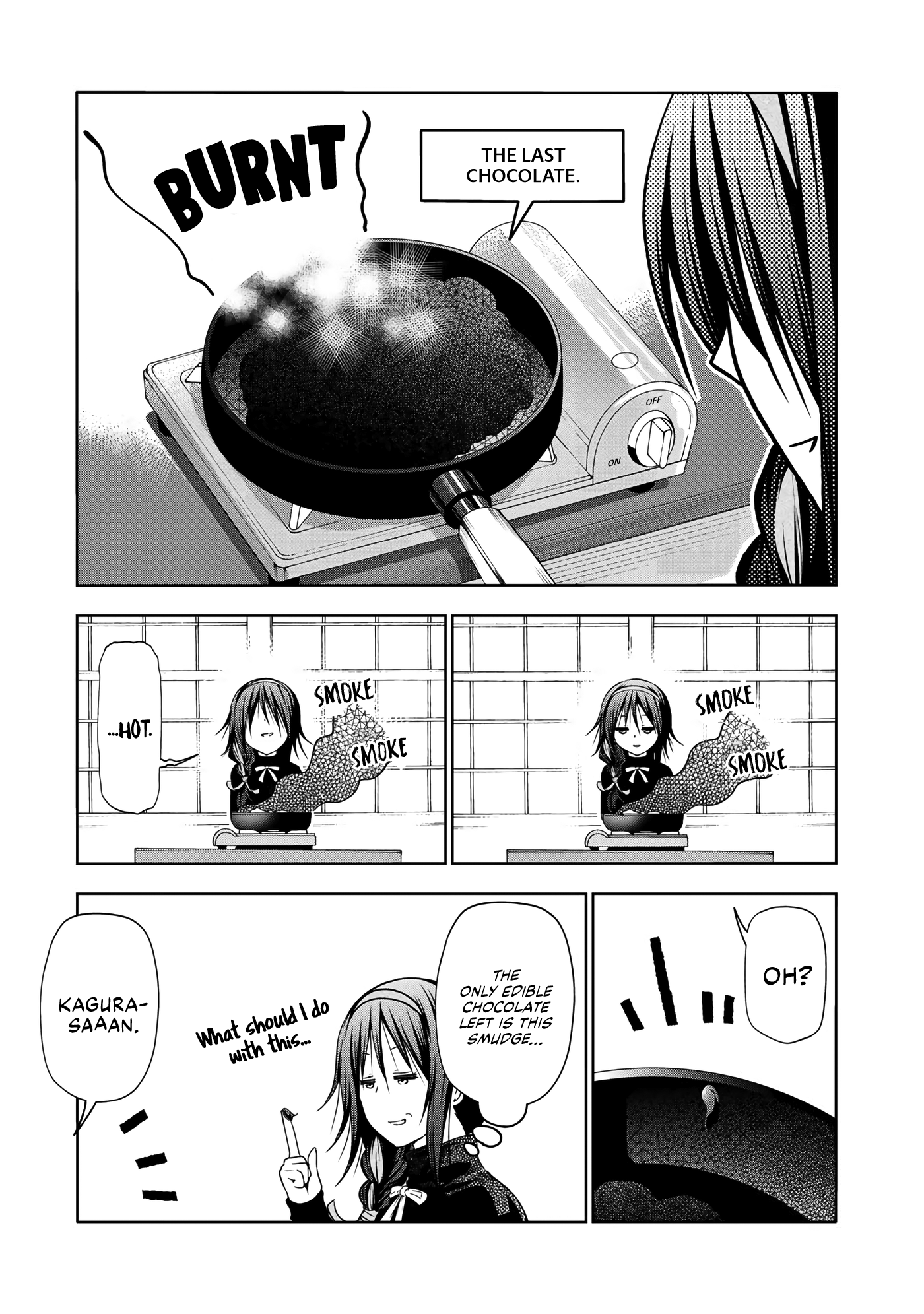 Temple - Manga chapter 69 - page 17