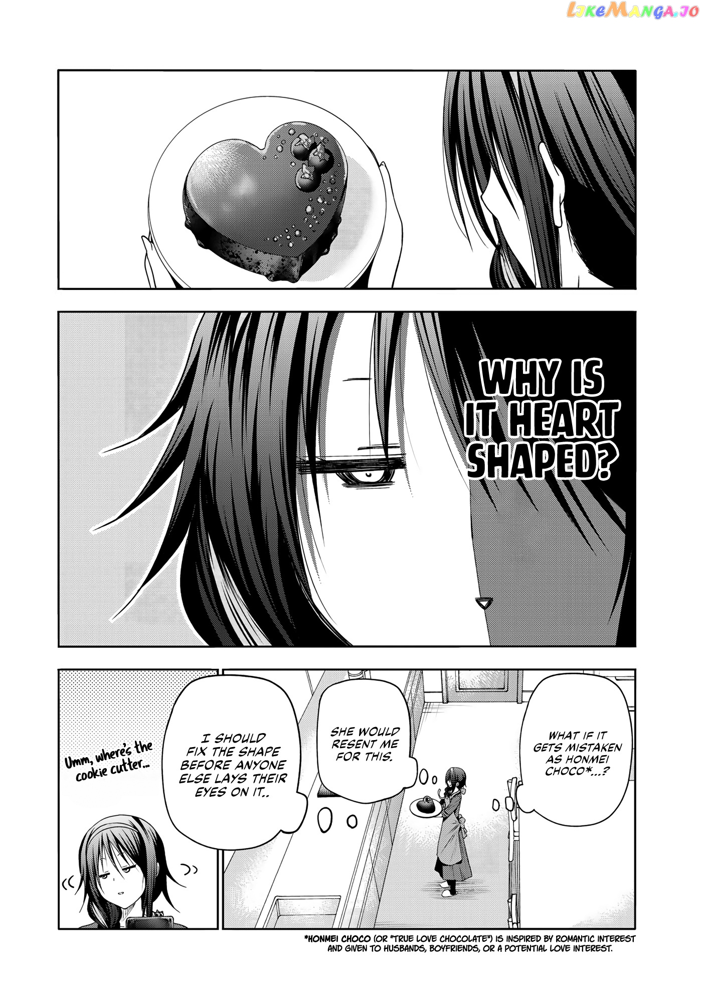Temple - Manga chapter 69 - page 5