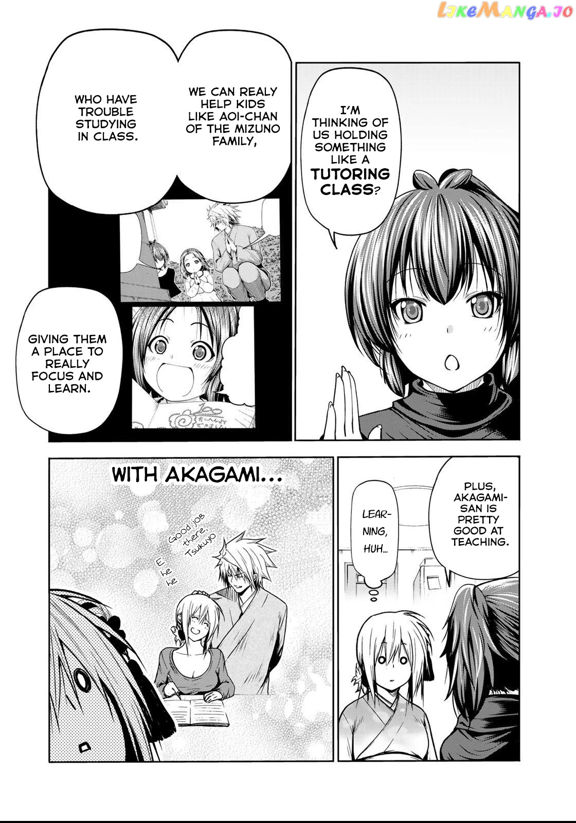 Temple - Manga chapter 49 - page 12