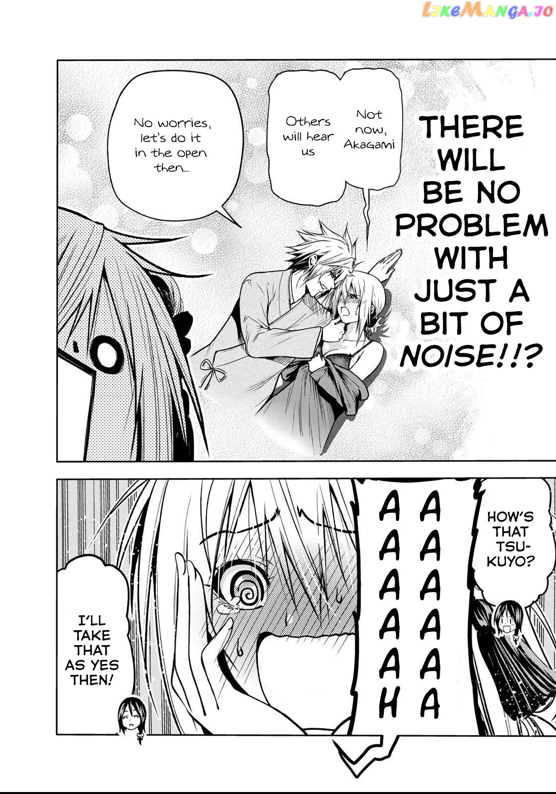 Temple - Manga chapter 49 - page 17